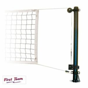 Stellar Aqua™ Recreational Volleyball Net System