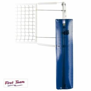 Galaxy™ Carbon Fiber Competition Volleyball Net System
