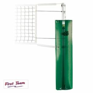 Astro™ Aluminum Competition Volleyball Net System