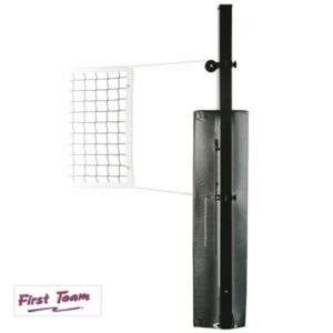 Blast™ Outdoor Recreational Volleyball Net System